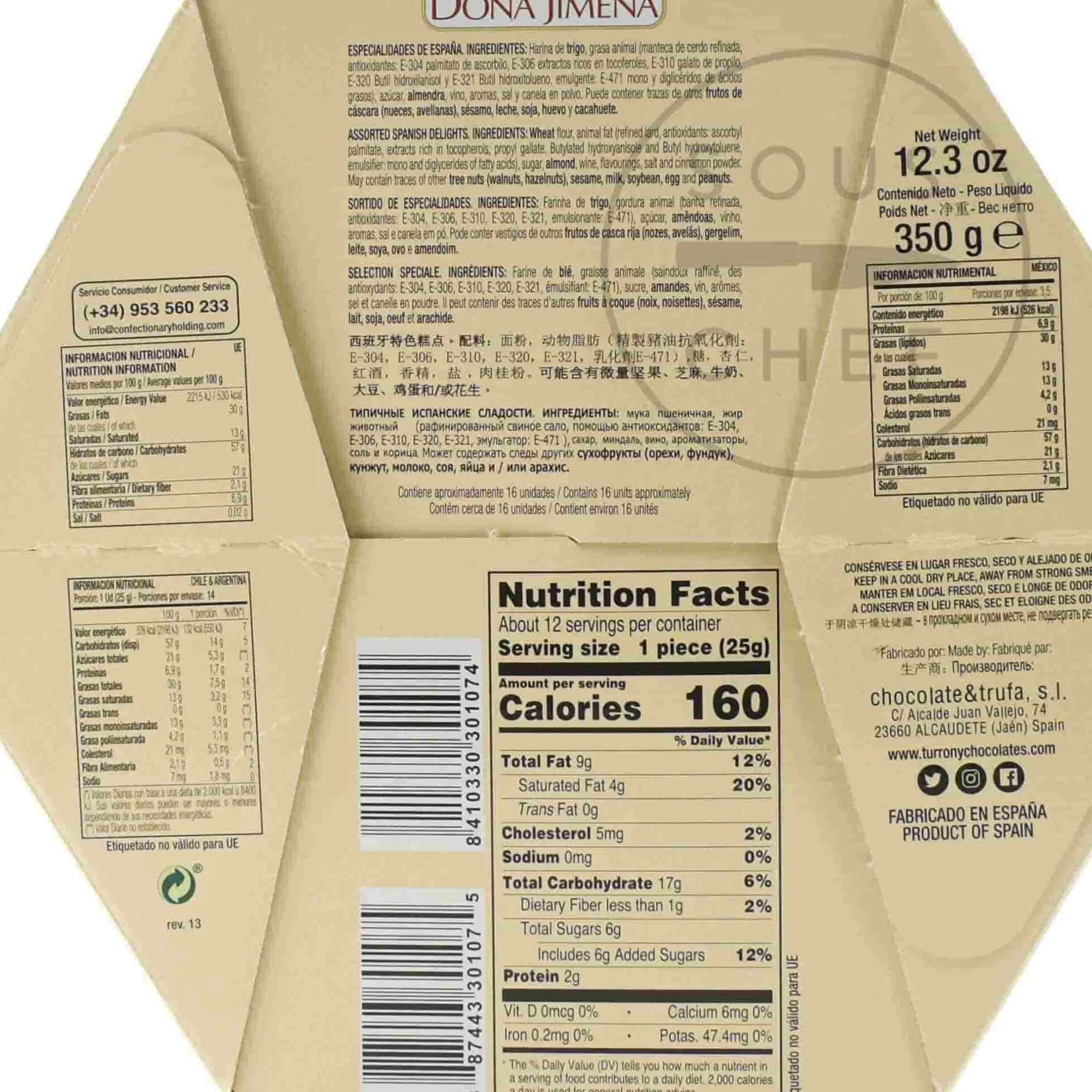 Doña Jimena Ingredients Brands|Spanish Ingredients^Spanish Biscuit & Pastry Selection, 350g