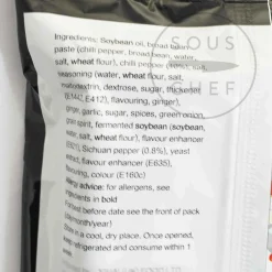 HaiDiLao Ingredients Brands|Chinese Ingredients^Spicy Hot Sauce for Stir Fry, 220g