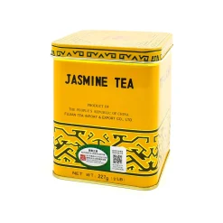Sunflower Ingredients Brands|Chinese Ingredients^Jasmine Tea Tin