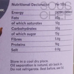 Sunita Ingredients Brands|Greek Ingredients^Cocoa & Sesame Butter, 220g