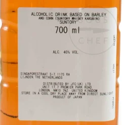 Santory Ingredients Brands|Japanese Ingredients^Suntory Whisky Kakubin, 40%, 700ml