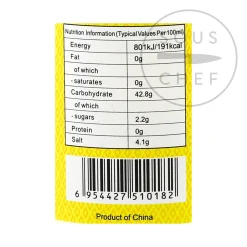 YH Ingredients Brands|Japanese Ingredients^Sushi Vinegar, 200ml