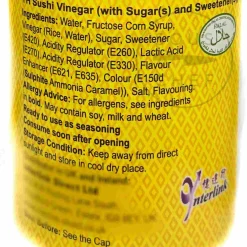 YH Ingredients Brands|Japanese Ingredients^Sushi Vinegar, 200ml