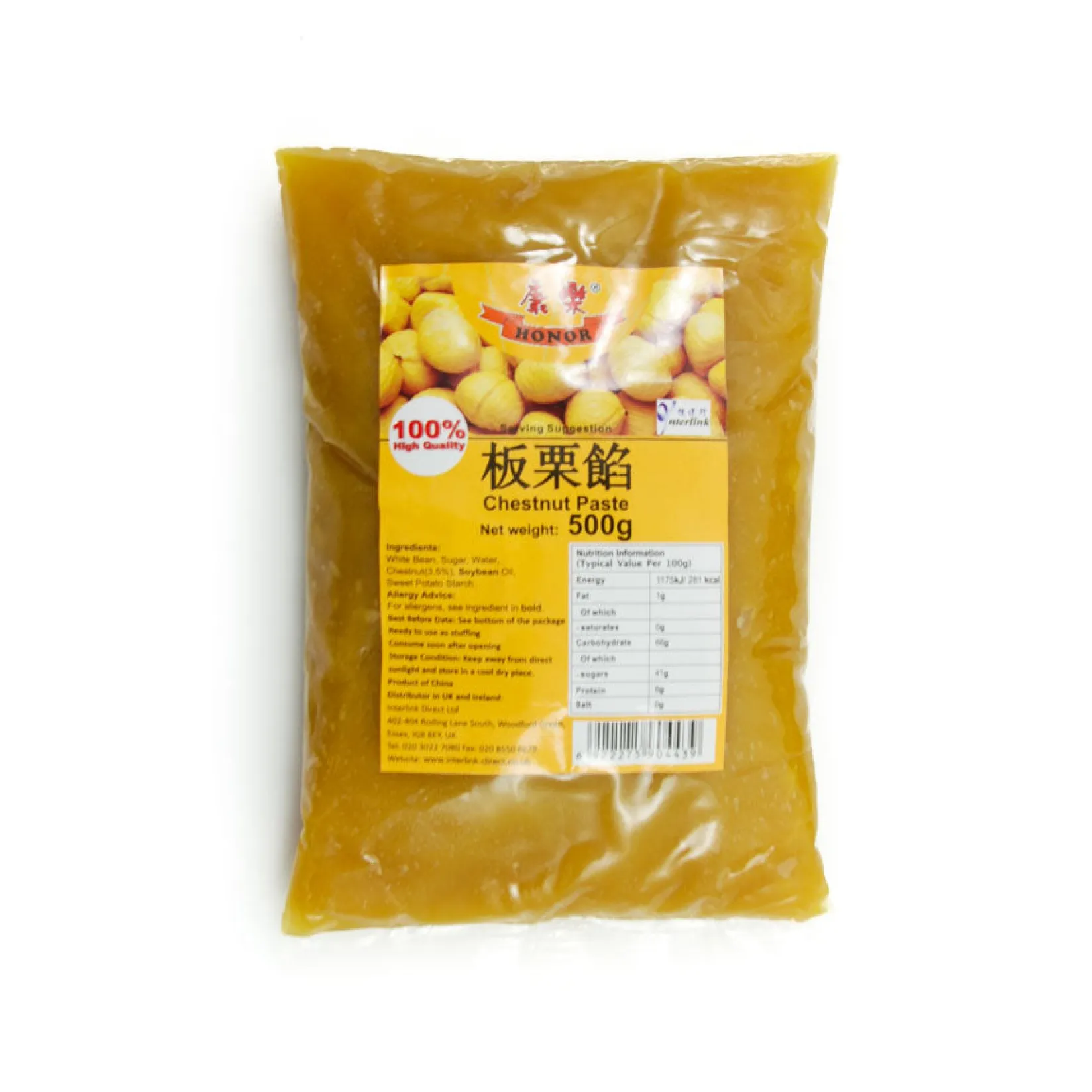 HR Ingredients Brands|Japanese Ingredients^Sweetened Chestnut Paste, 500g