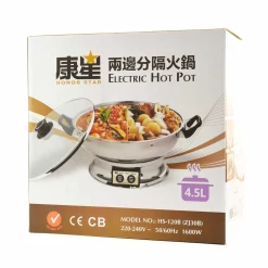 HSK Chinese Ingredients|Kitchen Electricals^Table Top Chinese Hot Pot 4.5 litres, Serve 6-8