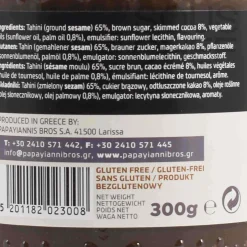 Olympos Ingredients Brands|Greek Ingredients^Tahini Spread with Chocolate, 300g