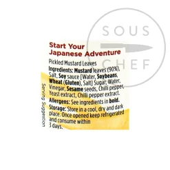 Yutaka Ingredients Brands|Japanese Ingredients^Takana Pickled Mustard Leaves, 110g