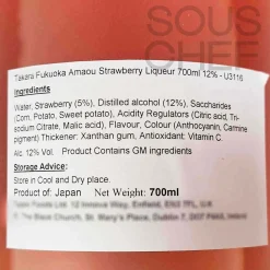Takara Ingredients Brands|Japanese Ingredients^Fukuoka Amaou Strawberry Liqueur 12%, 700ml