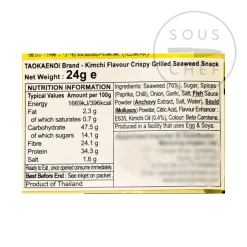 Tao Kae Noi Southeast Asian Ingredients|Vegetables^Super Crisp Kimchi Flavour Seaweed, 24g