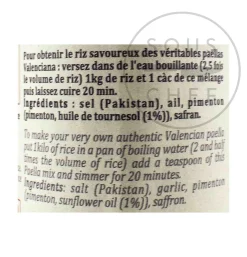 Terre Exotique Spanish Ingredients|Herbs & Spices^Paella Spice Blend, 75g