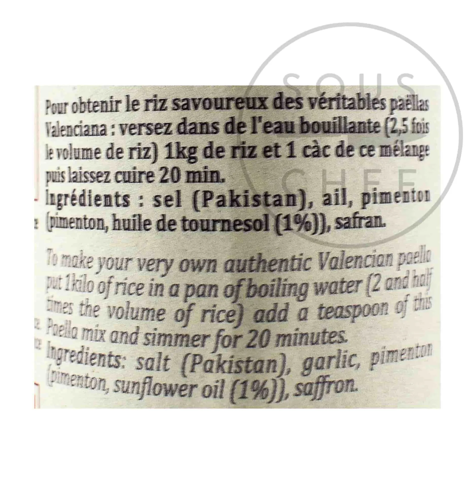 Terre Exotique Spanish Ingredients|Herbs & Spices^Paella Spice Blend, 75g