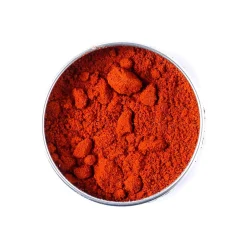 Terre Exotique Ingredients Brands|Spanish Ingredients^Smoked Paprika, 60g