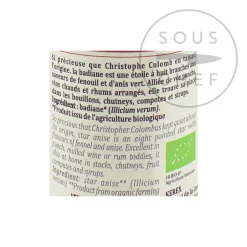 Terre Exotique Ingredients Brands|Chinese Ingredients^Star Anise, 30g