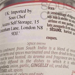 Terre Exotique Ingredients Brands|Indian Ingredients^Vadouvan Spice Blend, 50g