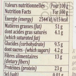 Terre Exotique Ingredients Brands|French Ingredients^Whole Almond Paste, 300g