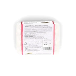 Chocolate Detective Chocolate & Sweets|Ingredients Brands^The 12 Nightingale Chocolate Eggs, 150g