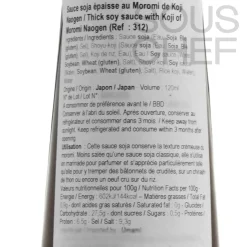 NAOGEN SHOYU Ingredients Brands|Sauces & Condiments^Thick Soy Sauce with Koji of Moromi Naogen, 120ml