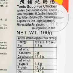Zheng Feng Ingredients Brands|Chinese Ingredients^Tonic Soup for Chicken, 100g