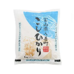 Toyama Japanese Ingredients|Pasta, Rice & Beans^Koshihikari Japanese Grown Rice, 1kg
