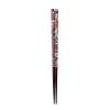 Kawai Co. Ltd Tableware Brands|Japanese Ingredients^Traditional Japanese Lancewood Black Ume Washi Chopsticks, 23cm