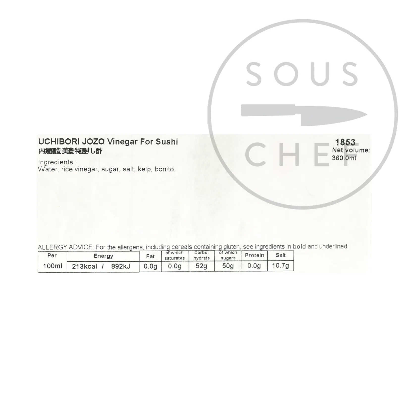 Sushi Su Ingredients Brands|Japanese Ingredients^Uchibori Premium Sushi Vinegar, 360g