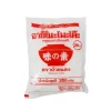 Ajinomoto Ingredients Brands|Chinese Ingredients^Umami Powder MSG