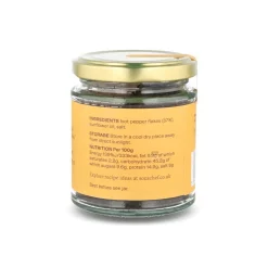 Sous Chef Middle Eastern Ingredients|Herbs & Spices^Urfa Pepper - Isot Biber, 70g