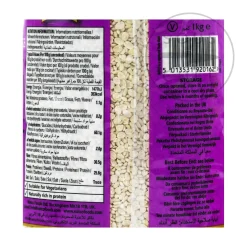 Natco Ingredients Brands|Indian Ingredients^Urid Dal, 1kg