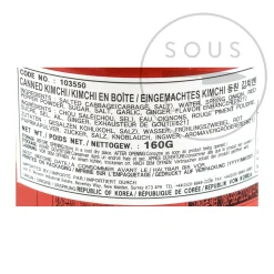 Dongwou Ingredients Brands|Korean Ingredients^Vegetarian Kimchi, 160g