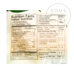 Durra Middle Eastern Ingredients|Greek Ingredients^Vine Leaves, 310g