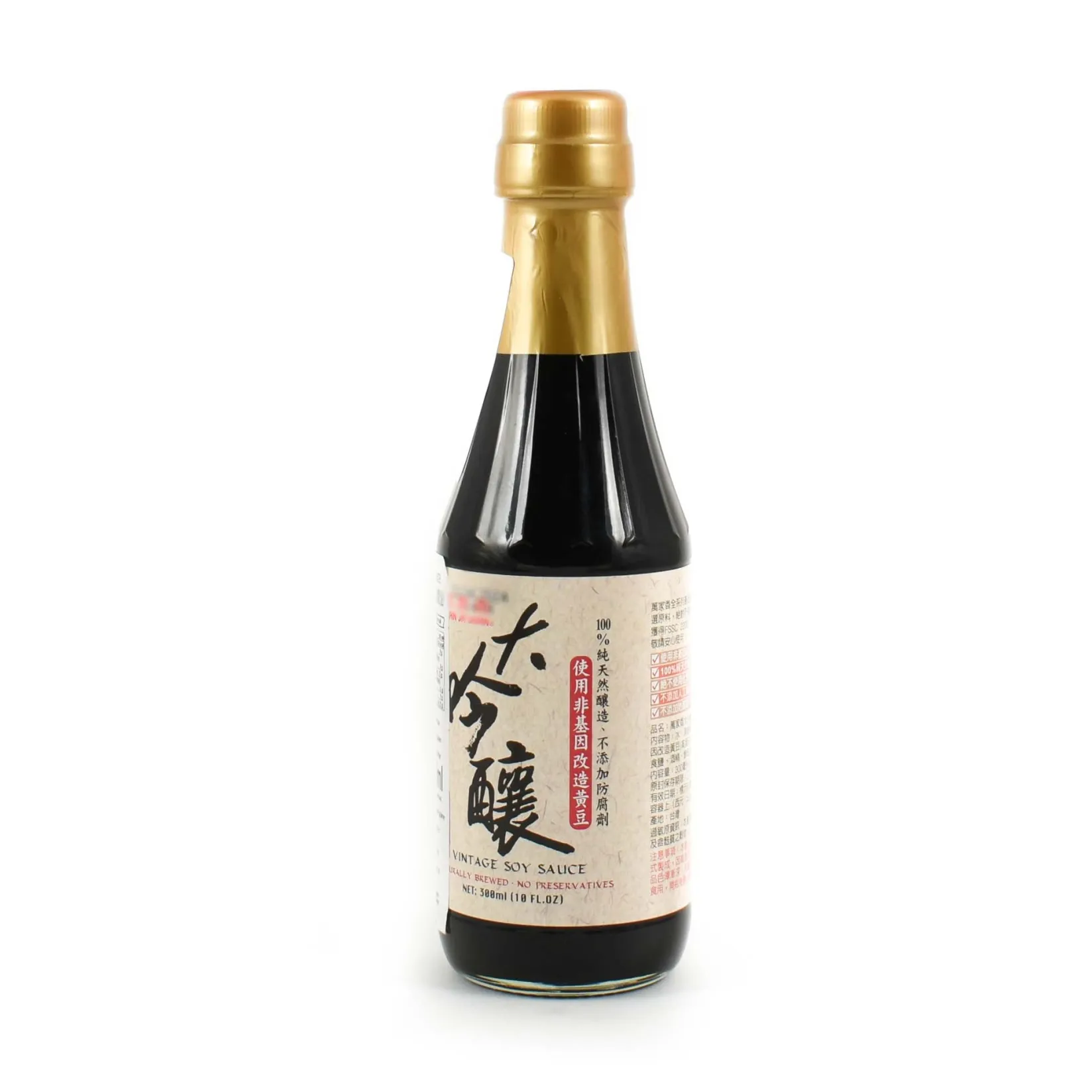 Vintage Ingredients Brands|Chinese Ingredients^Soy Sauce, 300ml
