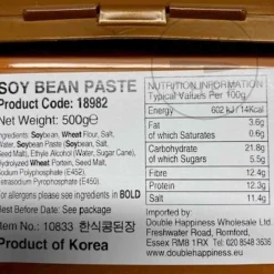 Wang Korean Ingredients|Sauces & Condiments^Doenjang Soybean Paste, 500g