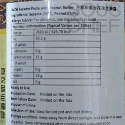 Wangzhihe Ingredients Brands|Chinese Ingredients^Chinese Sesame Paste with Peanut Butter, 225g