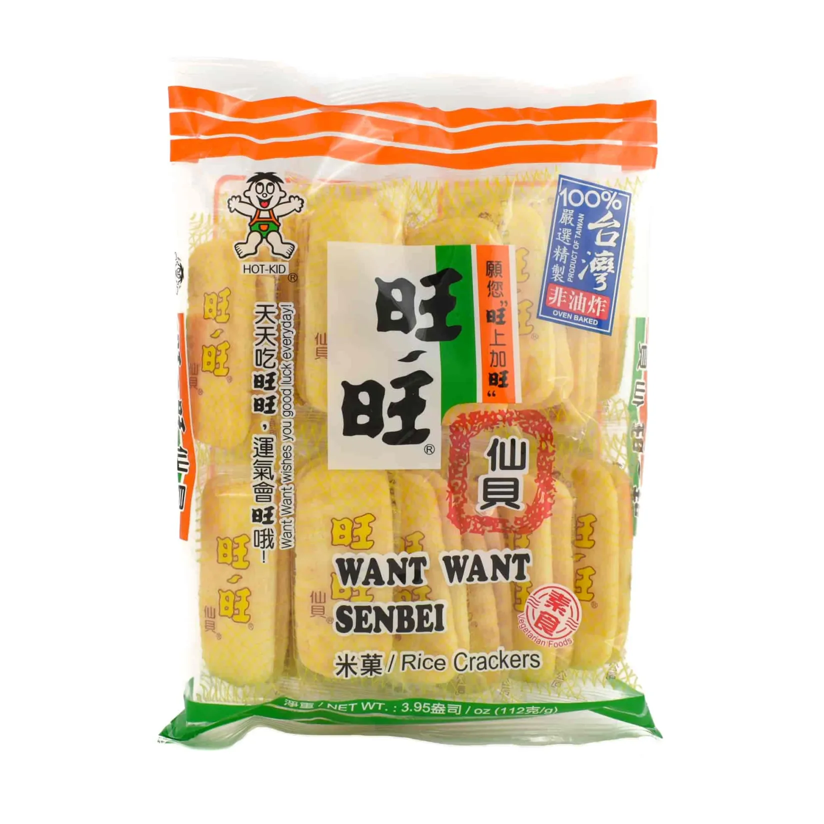 Want Want Korean Ingredients|Snacks^Senbei Rice Crackers, 112g