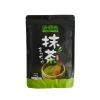 Weico Jee Ingredients Brands|Chinese Ingredients^Green Tea Powder, 100g