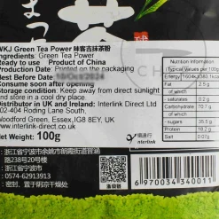 Weico Jee Ingredients Brands|Chinese Ingredients^Green Tea Powder, 100g