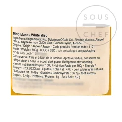 Japanese Ingredients Ingredients Brands|Japanese Ingredients^White Shiro Miso, 500g