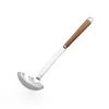 Suncraft Kitchen Tools & Utensils^Wood Handle Stainless Steel Ladle