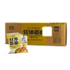 Baijia A-Kuan Ingredients Brands|Chinese Ingredients^20x Sichuan Broad Noodle - Sesame Paste Flavour, 120g