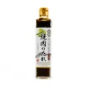 Shibanuma Soy Sauce Ingredients Brands|Japanese Ingredients^Yakiniku Sauce For Grilled Meat, 360g