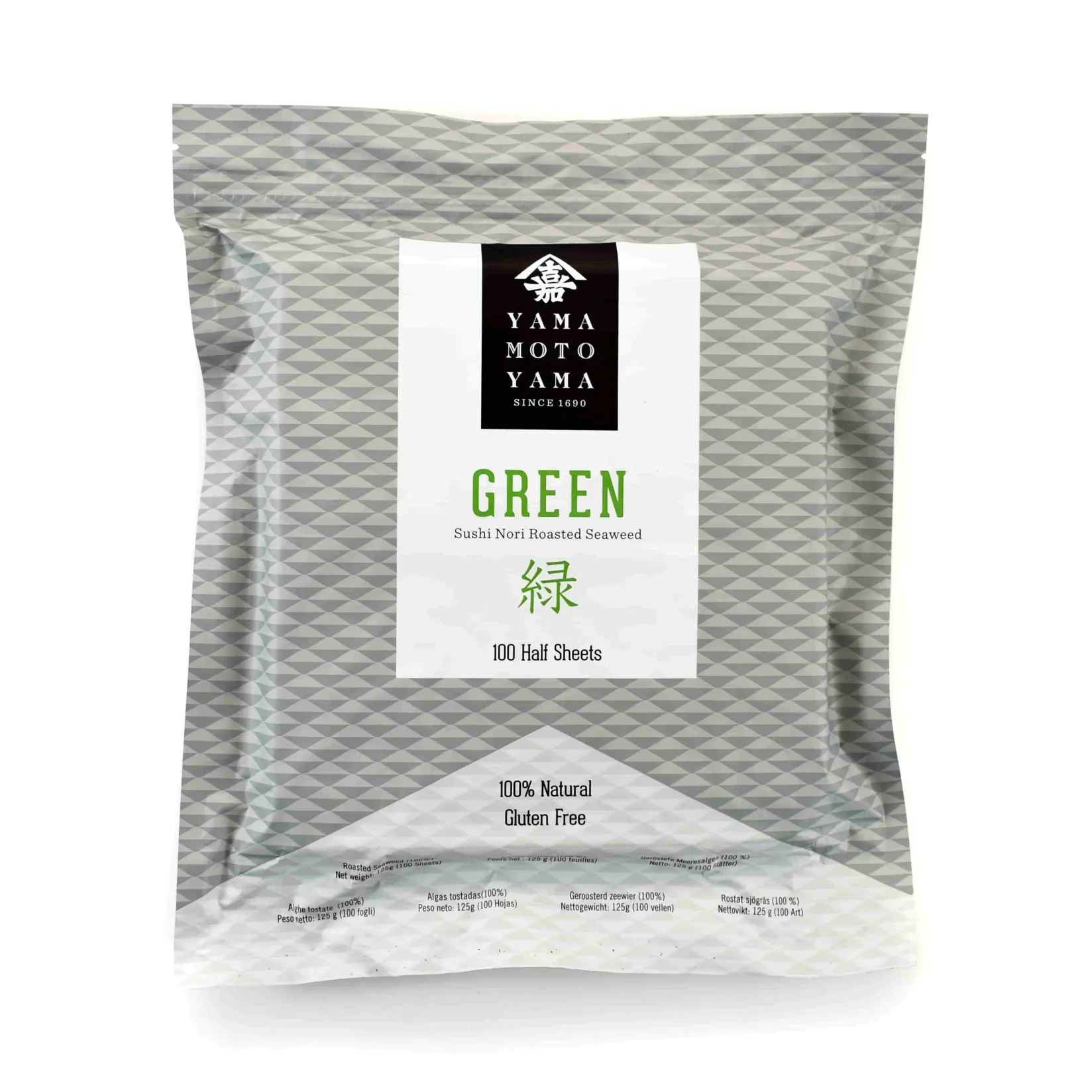 Sushinori Ingredients Brands|Japanese Ingredients^Yakizushinori Green Half Cut Nori Sheets - 100 sheets