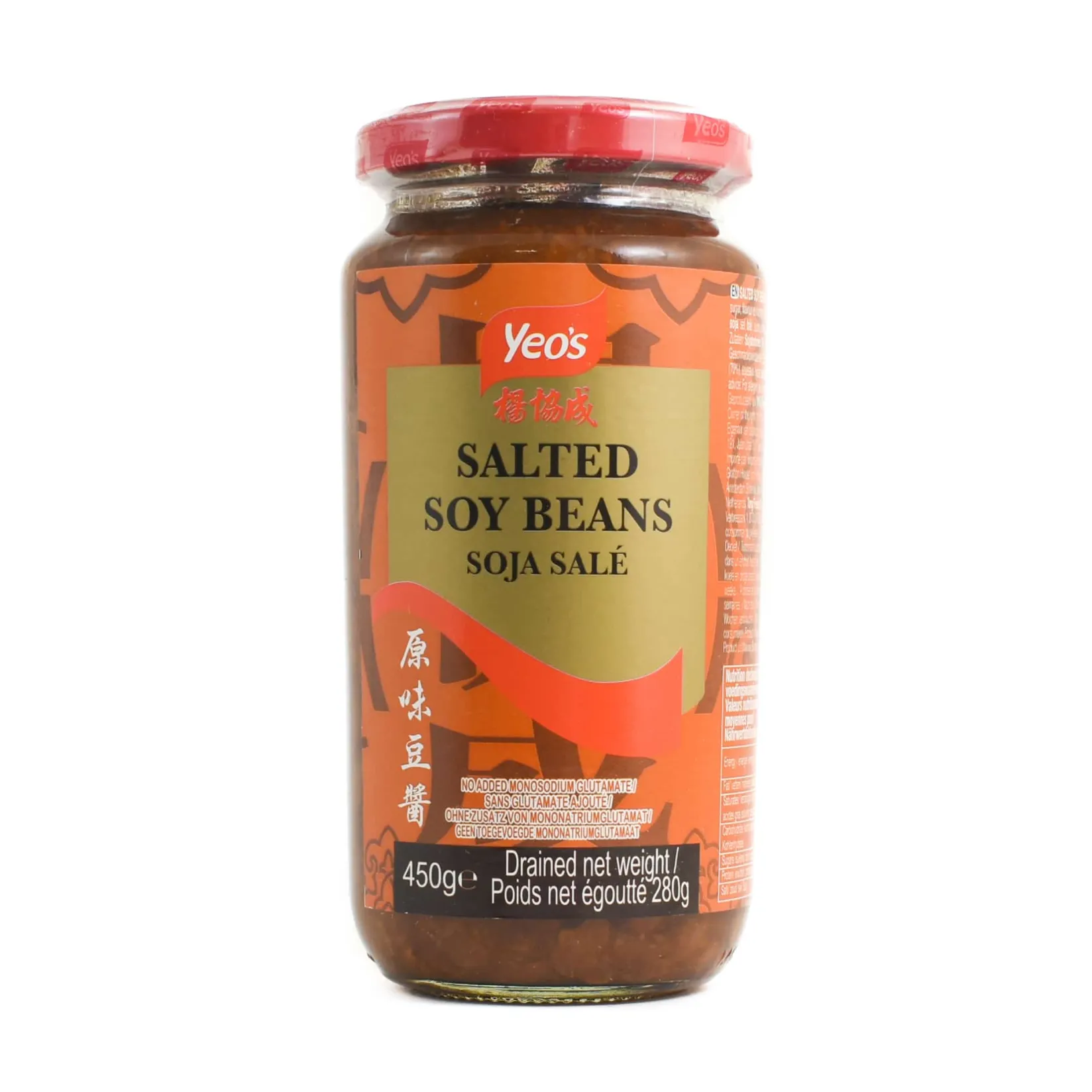 Yeo's Ingredients Brands|Southeast Asian Ingredients^Salted Soy Beans, 450g
