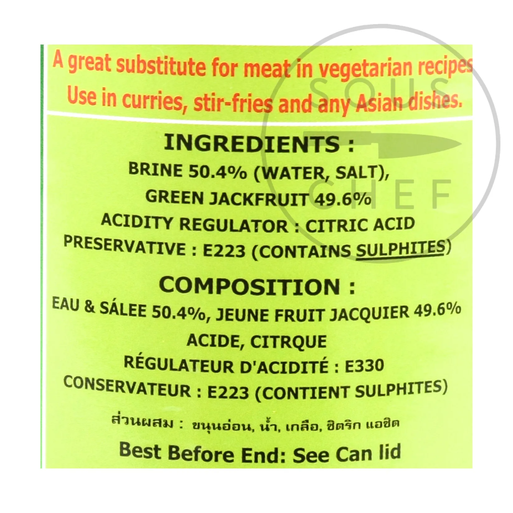 Lamthong Ingredients Brands|Southeast Asian Ingredients^Young Green Jackfruit, 565g