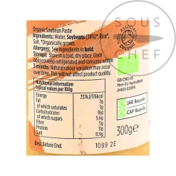 Yutaka Ingredients Brands|Japanese Ingredients^Organic Miso Paste, 300g