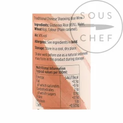 Yutaka Chinese Ingredients|Sauces & Condiments^Shaoxing Rice Wine, 150ml