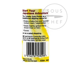 Yutaka Japanese Ingredients|Sauces & Condiments^Yuzu Ponzu Sauce, 150ml