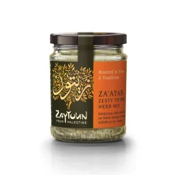 Zaytoun Middle Eastern Ingredients|Herbs & Spices^Palestinian Za'atar, 80g