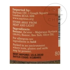Zaytoun Middle Eastern Ingredients|Herbs & Spices^Palestinian Za'atar, 80g